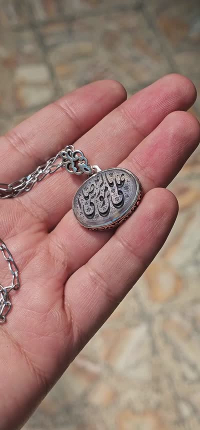 گردنبند عقیق یمن امام رضا 