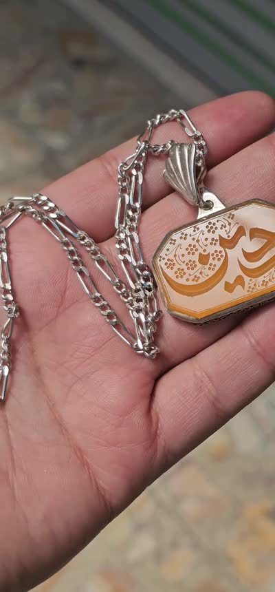 گردنبند عقیق زرد حسین 