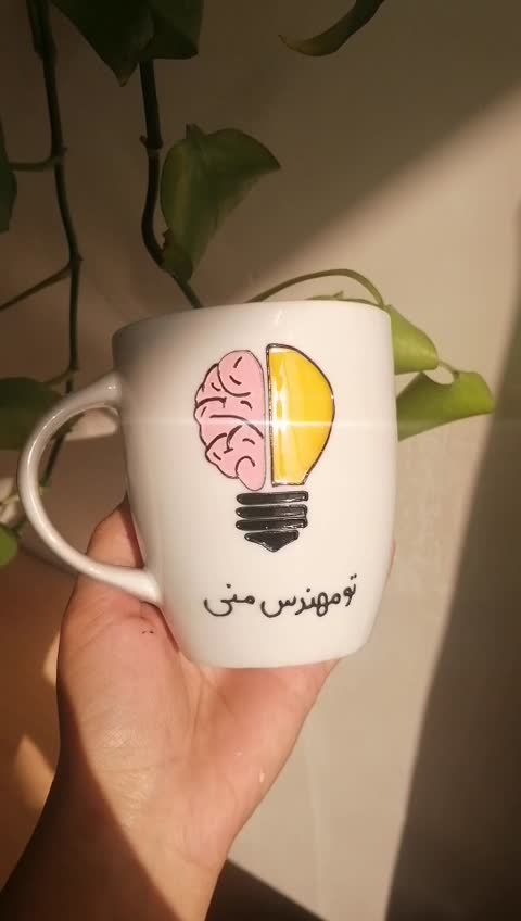 ماگ مهندس ماگ مهندسی ماگ مشاغل 