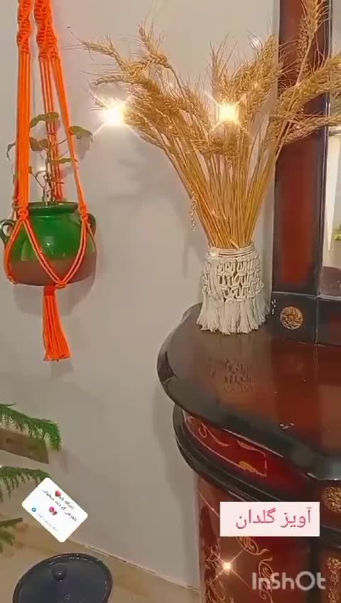 آویز گلدان سپید نقش (پس کرایه)