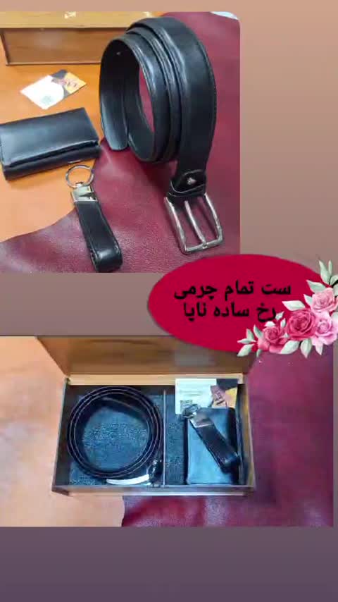 کیف پول جیبی تاشو مردانه تمام چرم با ظرفیت 9 کارت بانکی