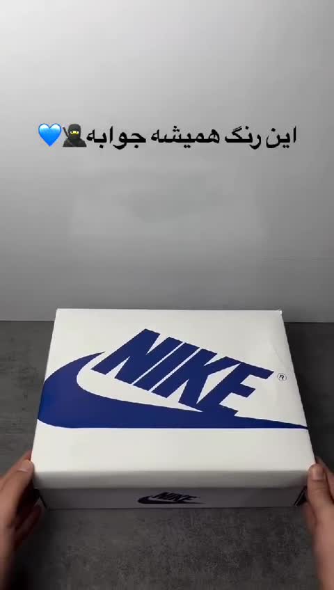 کتونی بروکس گلیسیرین وارداتی ویتنام