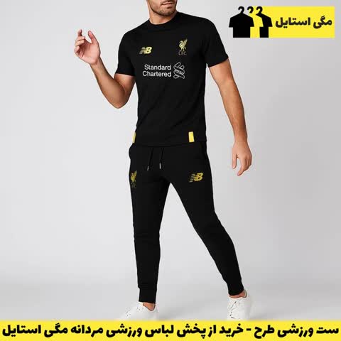 تیشرت ورزشی مردانه یقه گرد آستین کوتاه نخی طرح ساده کد 0212-خرید از غرفه مگی استایل