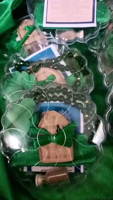 پک مهر وتسبیح وزیارت عاشوراپارچه سبزخاک تربت حرزامام جواد