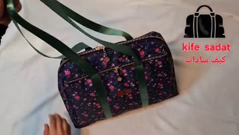 کیف بزرگ
