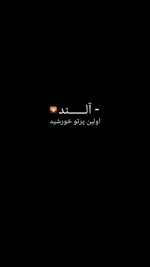 کیف لوازم آرایش 