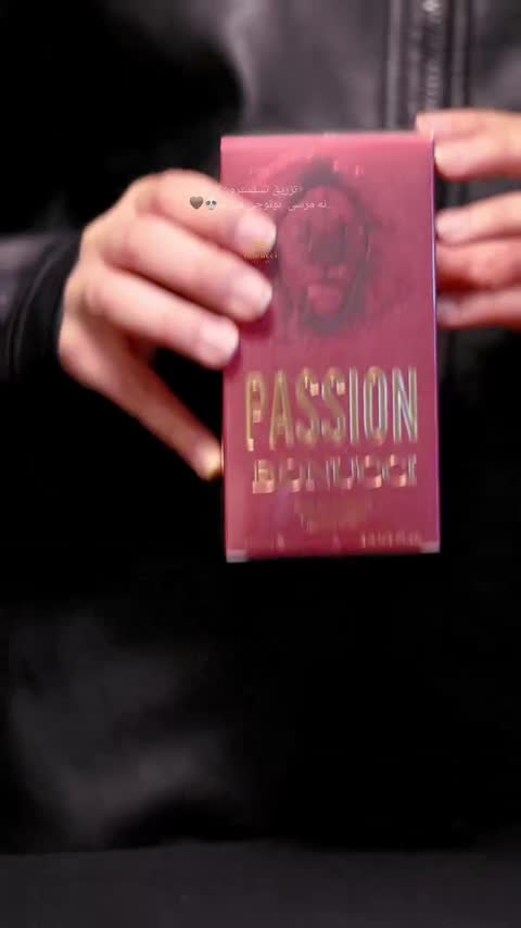 ادکلن عطر مردانه بونوچی مدل Passion