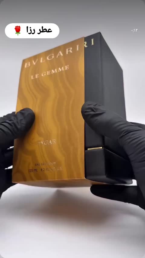 عطر ادکلن بولگاری تایگار نسخه تستر سفارش مبدا