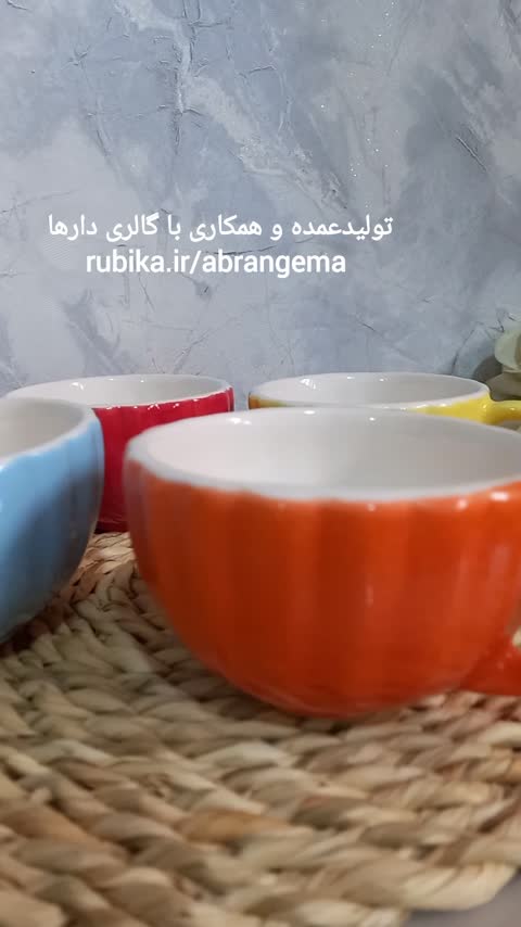 فنجان نعلبکی سرامیکی سیاه تک رنگ خااص