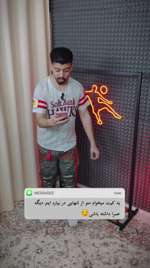 کیت دوم لیورپول 262025 هواداری ارسال رایگان