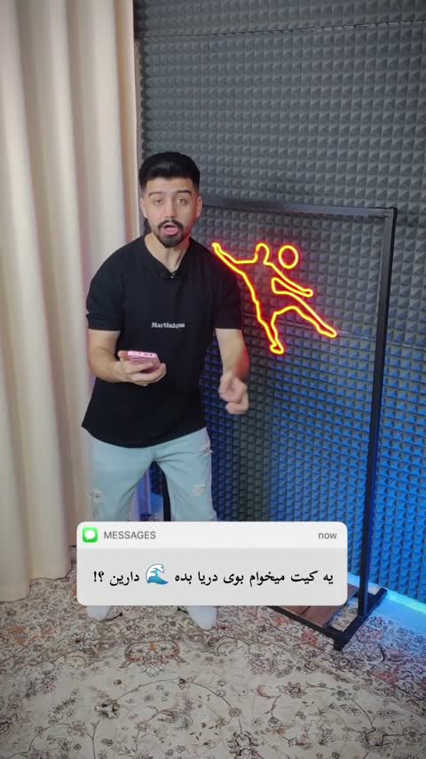 کیت اول منچسترسیتی 2025-26 اسپیشیال ارسال رایگان