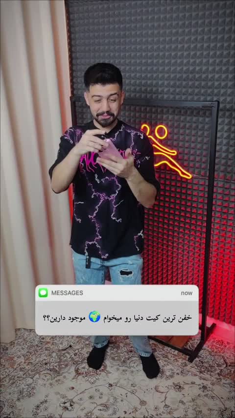 کیت شاه دراگون رئال مادرید هواداری ارسال رایگان
