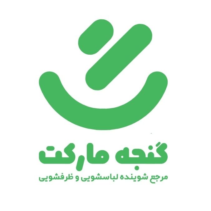 گنجه مارکت 