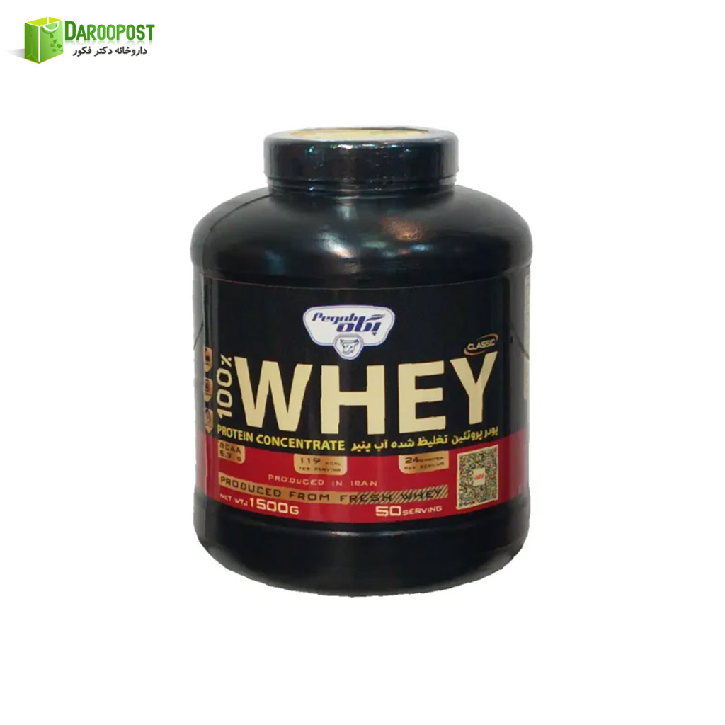 پودر پروتئین وی کنسانتره (WPC) 1500 گرمی پگاه