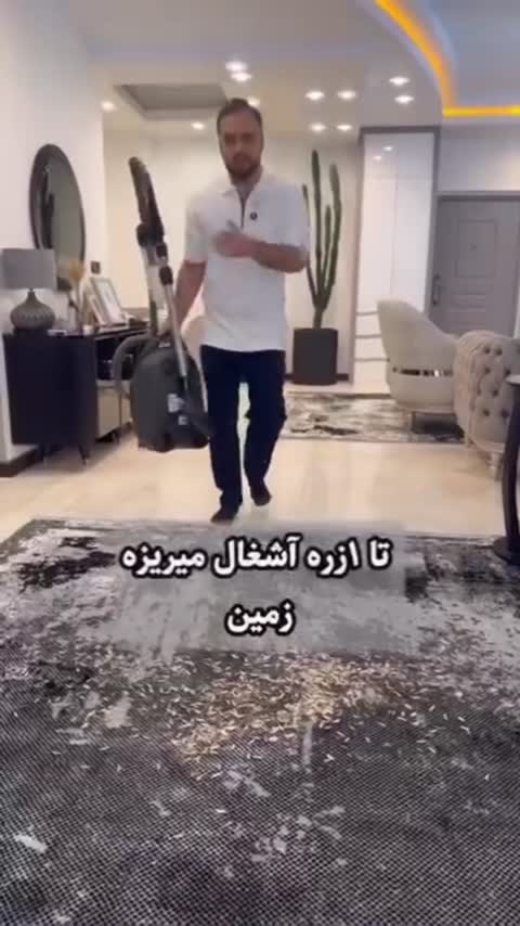 جارو پرتابل طی دار گولف آلمان + ارسال رایگان