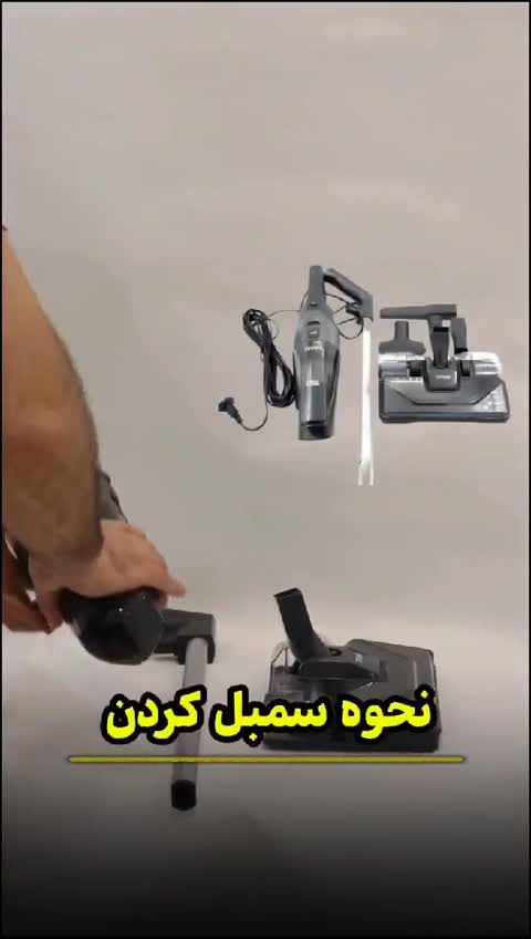 جارو پرتابل طی دار گولف آلمان + ارسال رایگان