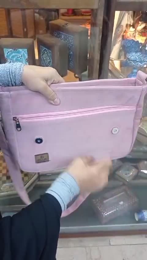 کیف مخملی با آستر چرمی