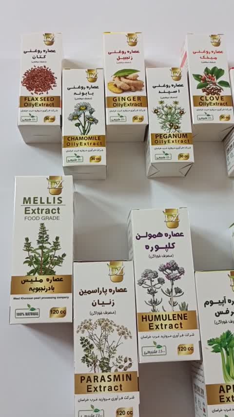 عصاره خوراکی استویا 30 سی سی
