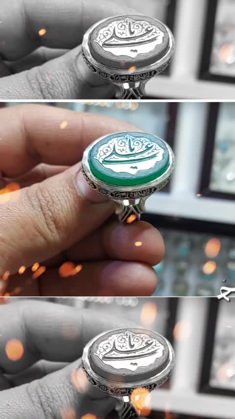 خرید انگشتر عقیق سبز با حکاکی یاعلی با عیار 925 درجه یک