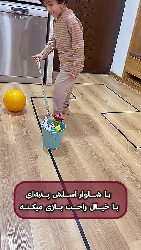 شلوار بگ راحتی بهاره و تابستانه Aku با رنگبندی برای 3 تا 13 سال