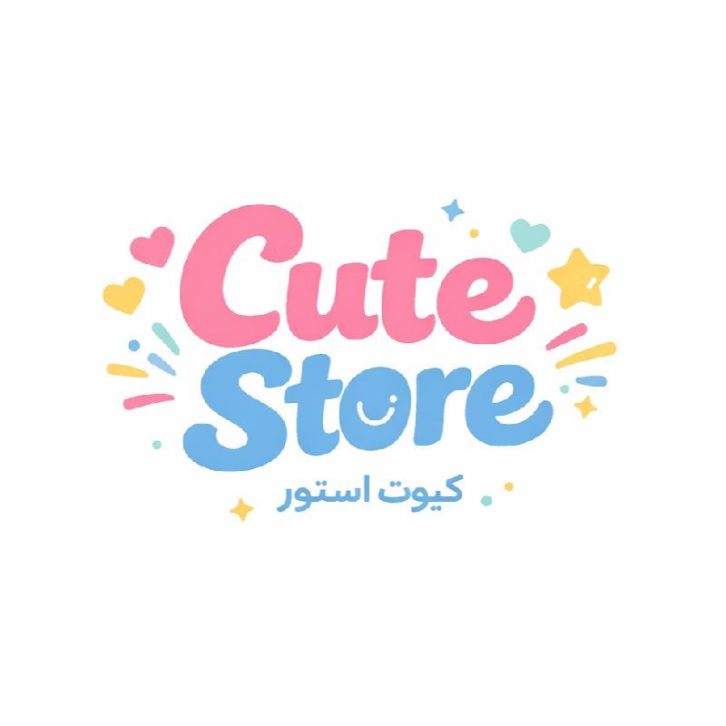 کیوت استور 