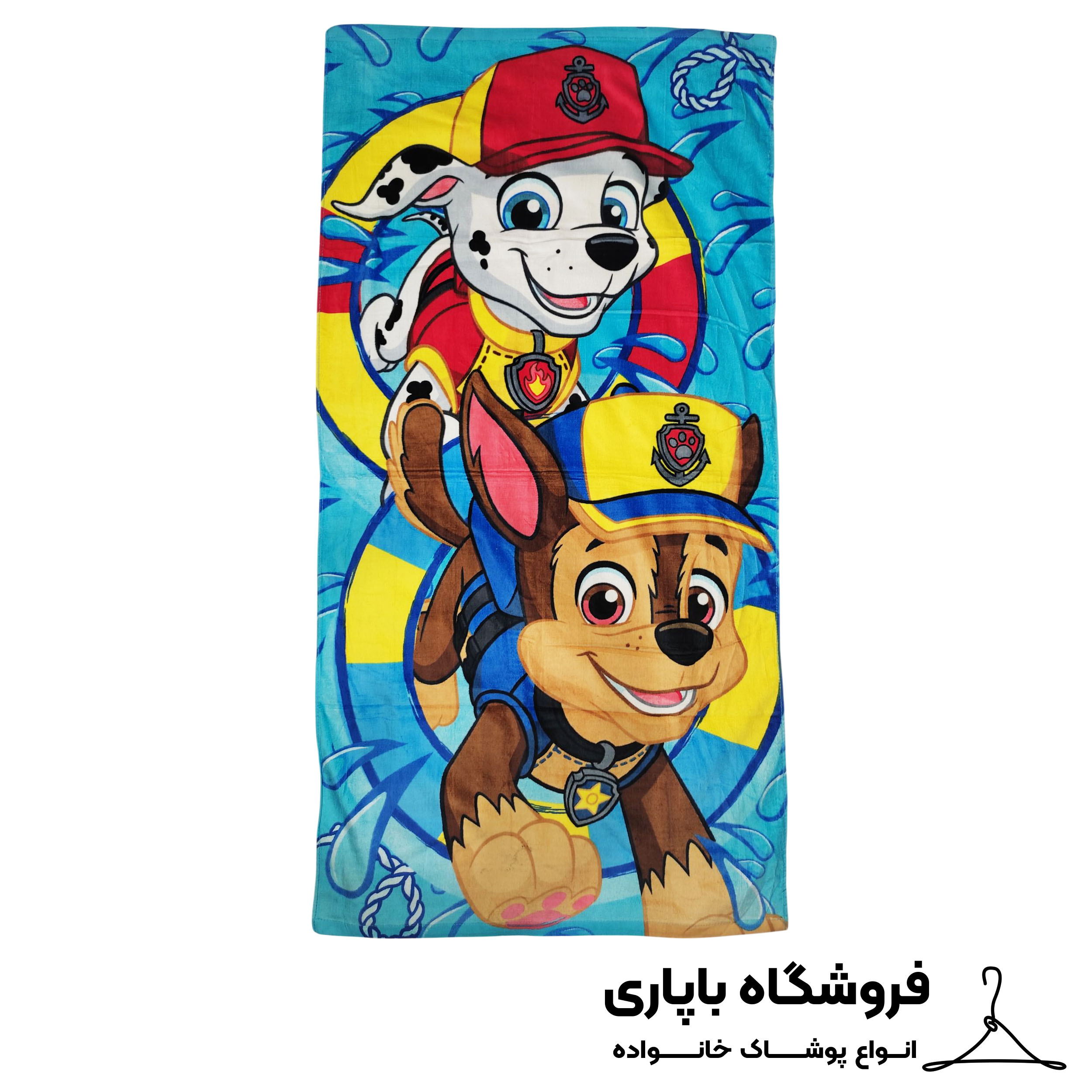 حوله کودک طرح سگ های نگهبان سایز 70×145 کد 8066