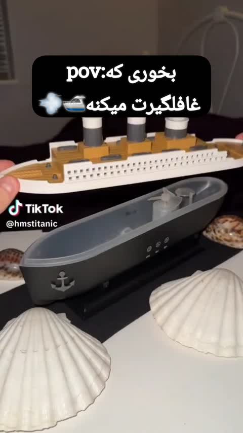 دستگاه بخور سرد مدل کشتی تایتانیک