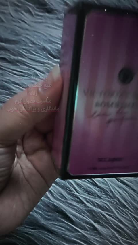ادکلن ویکتوریا سکرت بامب شل(Victoria Secret Bombshell)