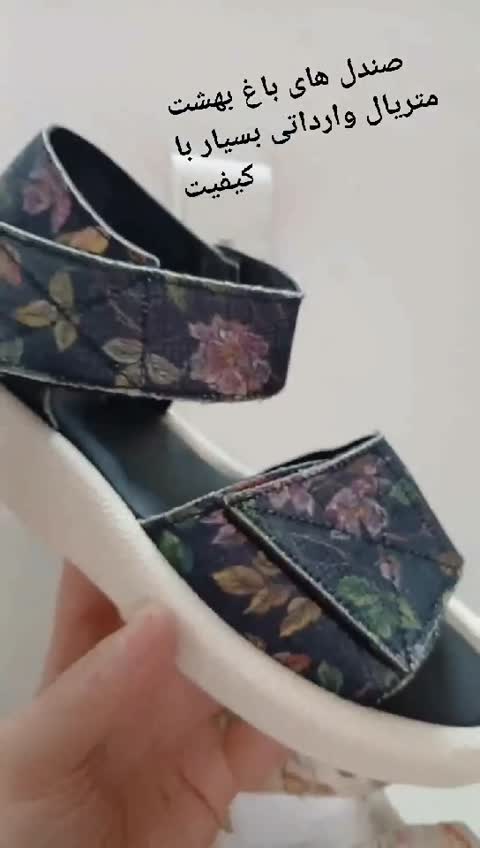 صندل زنانه اسپرت گلدار مدل باغ بهشت
