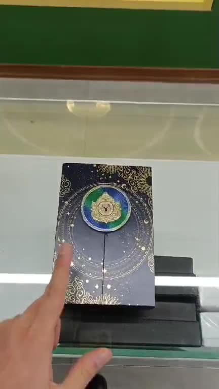 ادکلن پاریس کرنر بارایحه ای خنک و تلخ 