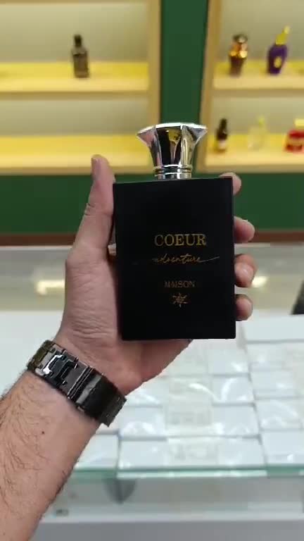 ادکلن کوور ادونتر میسون