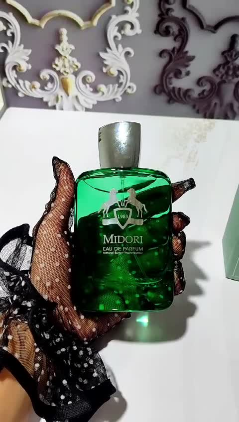 عطر مارلی گرینلی 100 میل فرگرانس