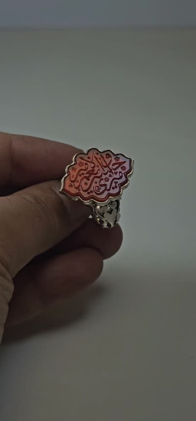 انگشتر عقیق سرخ یاحسین 