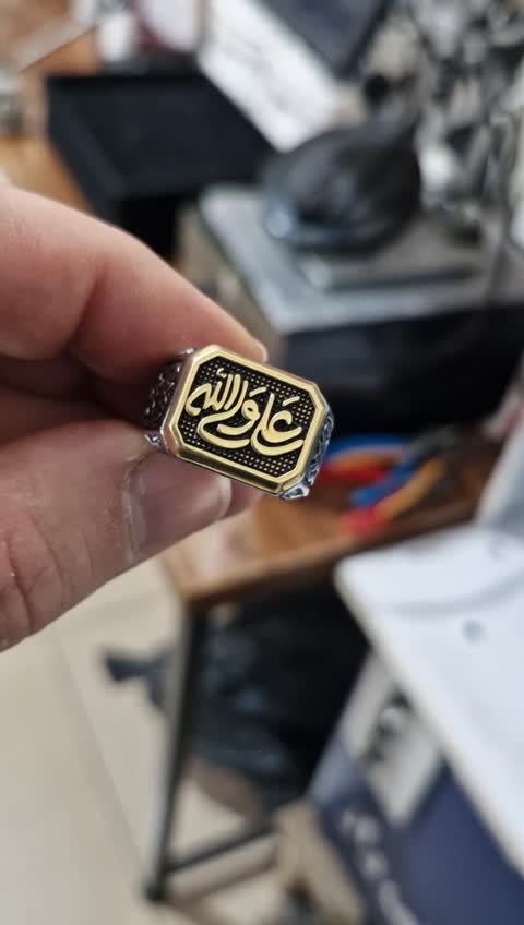انگشتر دست ساز مردانه علی ولی الله