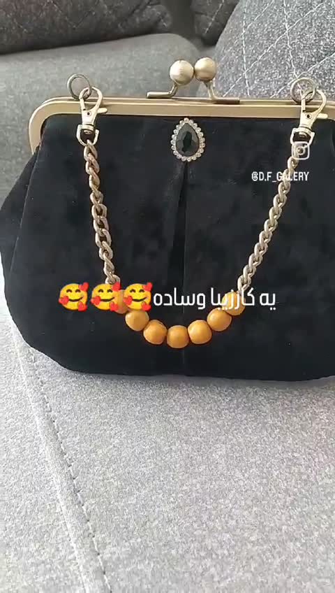 کیف پلیسه دار،،پس کرایه 