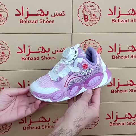 کتونی 1box بچه گانه دخترانه پسرانه سایز 31 تا 36 رنگ یاسی زیره پیو لژ سه سانتی رویه چرم صنعتی بند پُمپی فنری کف دوخت