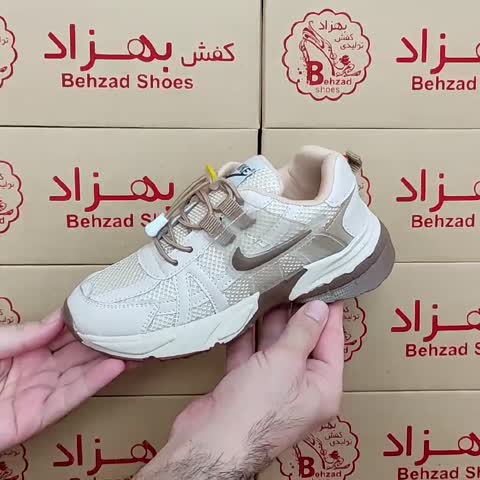 کتونی نایک بچه گانه پسرانه دخترانه سایز 32 تا 36 زیره پیو رنگ کرم لژ چهار سانتی رویه راشل و چرم صنعتی کفی طبی بندکشی