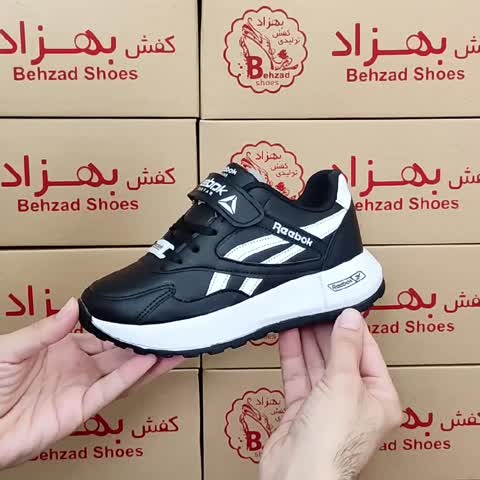 کتونی بچه گانه کفش اسپرت ریبوک دخترانه پسرانه مشکی زیره پیو سایز 27 تا36 لژ 3 سانت رویه چرم مصنوعی سبک راحت 