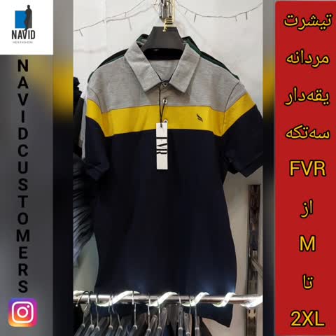 تیشرت مردانه آستین کوتاه یقه دار سه تکه نخی بسیار خنک تا سایز 2XL
