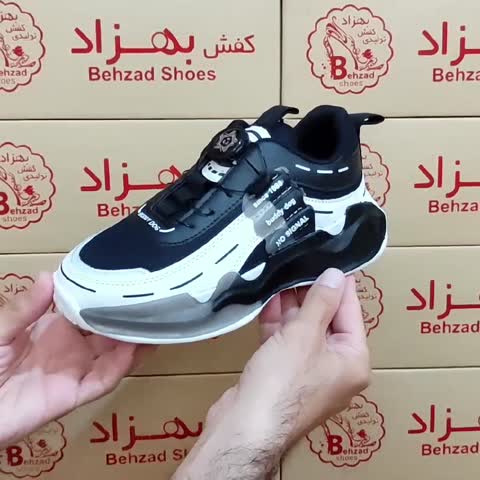 کتونی body dog بچه گانه پسرانه دخترانه اسپرت سایز 31 تا 36 رنگ سفید مشکی زیره کپسولی لژ 4 سانتی رویه بافتی بند پُمپی فنر