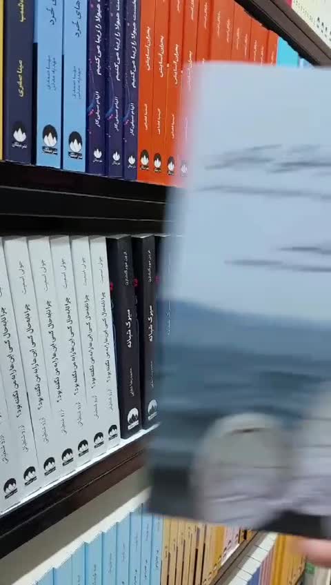 کتاب روانشناسی هنر در لحظه زندگی کردن نشر میلکان