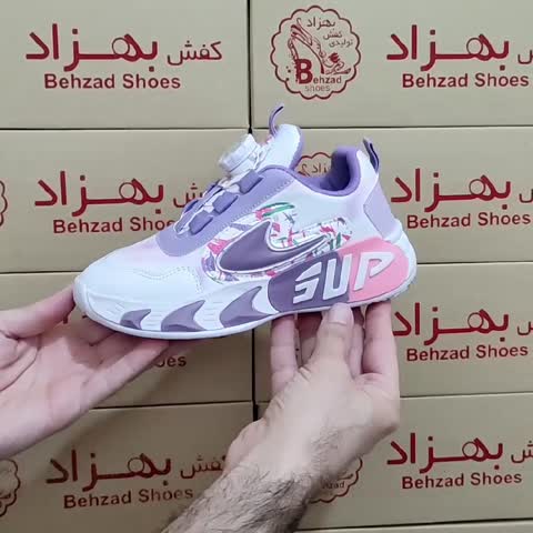 کتونی sup بچه گانه پسرانه دخترانه سایز 31 تا 36 رنگ سفید بنفش زیره پیو لژ 4 سانتی رویه چرم صنعتی بند پُمپی فنری