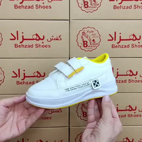 کتونی اسپرت بچه گانه پسرانه دخترانه سایز 27 تا 36 سفید زرد زیره پیو لژ 3سانتی رویه چرم مصنوعی سبک و راحتی 