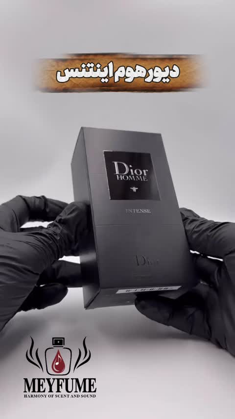 عطر و ادکلن