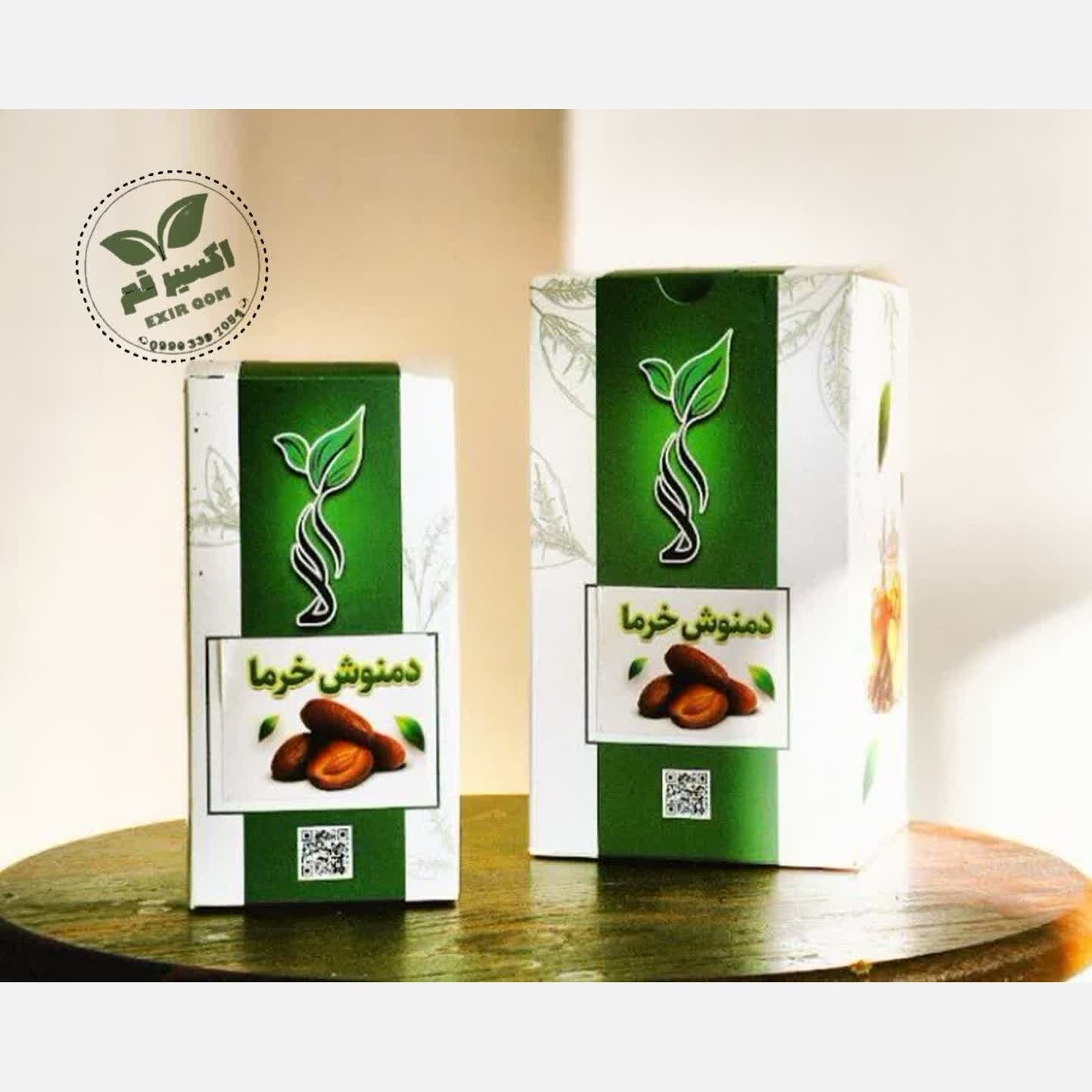 چای خرما درجه یک