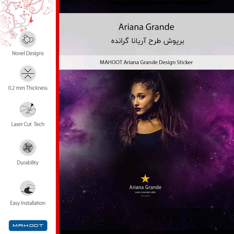 برچسب پوششی ماهوت مدل Ariana Grande-FullSkin مناسب برای گوشی موبایل شیائومی Redmi 15 4G – با بهترین کیفیت