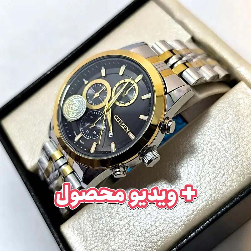 ساعت مردانه سیتیزن VIP موتور ژاپن - رنگ ثابت - ضد آب - طرح سه موتور - 120201