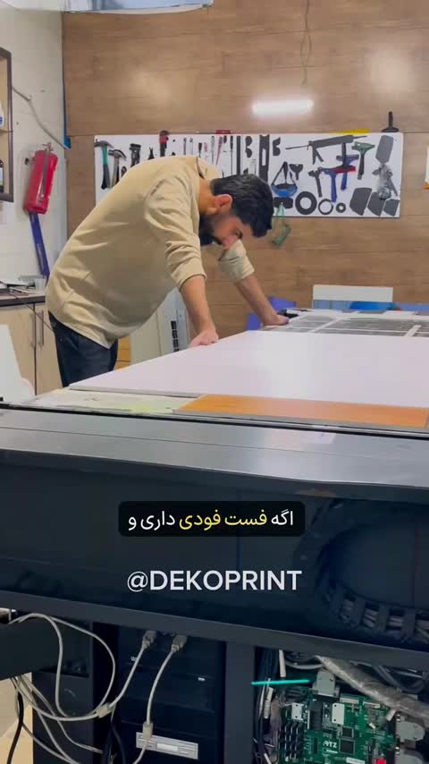 تابلو منو قیمت وایتبرد با طرح اختصاصی شما (120*240)