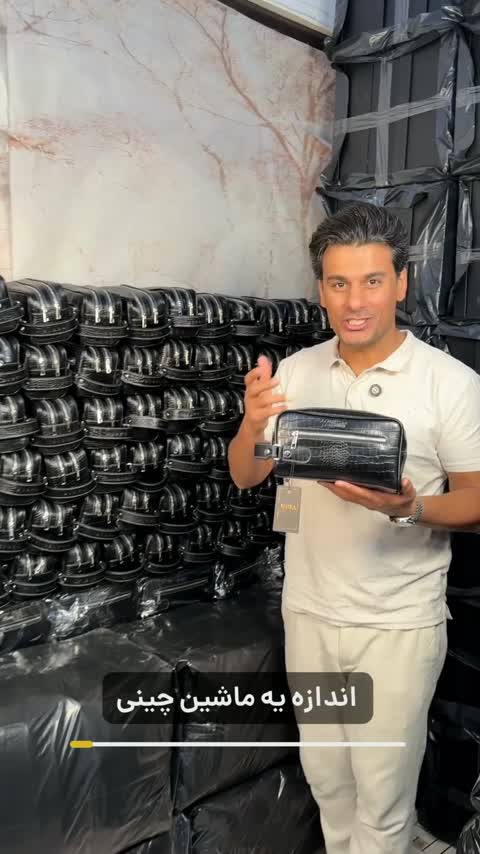 کیف دستی مردانه بیورا مدل shz045
