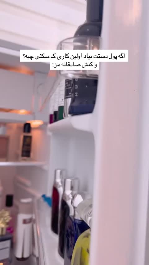 ادکلن اسکندل زنانه 25 میل مارکویی